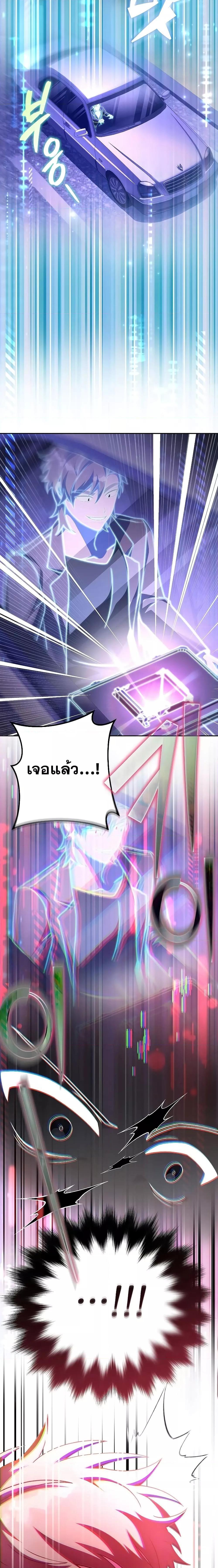 Manga-lc-com อ่านมังงะ อ่านการ์ตูน ออนไลน์ ฟรี The Novels Extra (Remake) ตอนที่ 1 2 3 4 5 6 7 8 9 10 11 12 13 14 ฟรี ไม่มีโฆษณา Manga-lc - อ่าน มังงะ อ่าน การ์ตูน ออนไลน์ อ่านมังงะ ฟรี