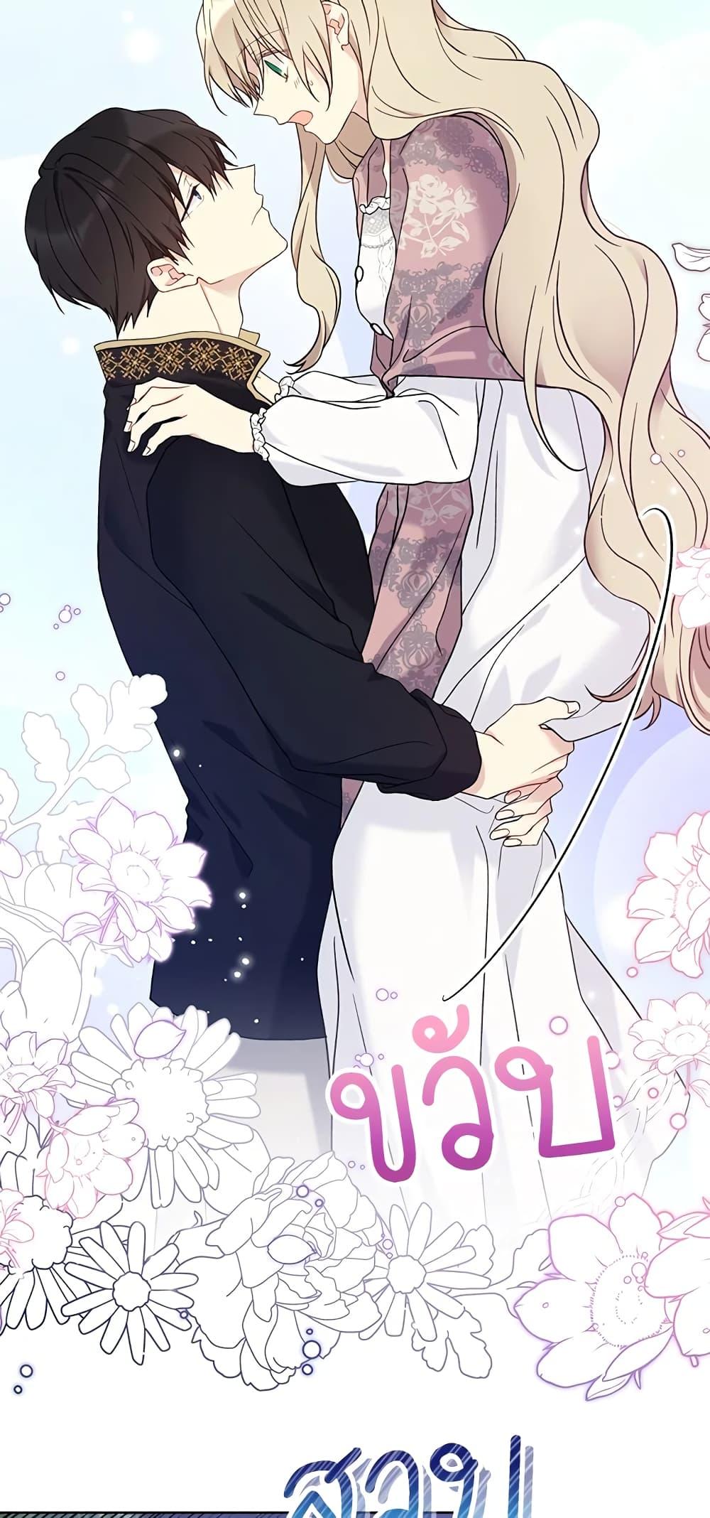 Manga-lc-com อ่านมังงะ อ่านการ์ตูน ออนไลน์ ฟรี The Viridescent Crown ตอนที่ 1 2 3 4 5 6 7 8 9 10 11 12 13 14 ฟรี ไม่มีโฆษณา Manga-lc - อ่าน มังงะ อ่าน การ์ตูน ออนไลน์ อ่านมังงะ ฟรี