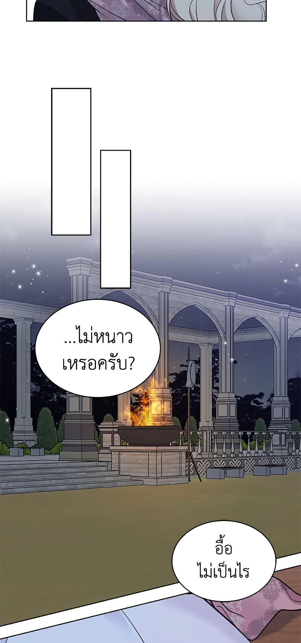 Manga-lc-com อ่านมังงะ อ่านการ์ตูน ออนไลน์ ฟรี The Viridescent Crown ตอนที่ 1 2 3 4 5 6 7 8 9 10 11 12 13 14 ฟรี ไม่มีโฆษณา Manga-lc - อ่าน มังงะ อ่าน การ์ตูน ออนไลน์ อ่านมังงะ ฟรี