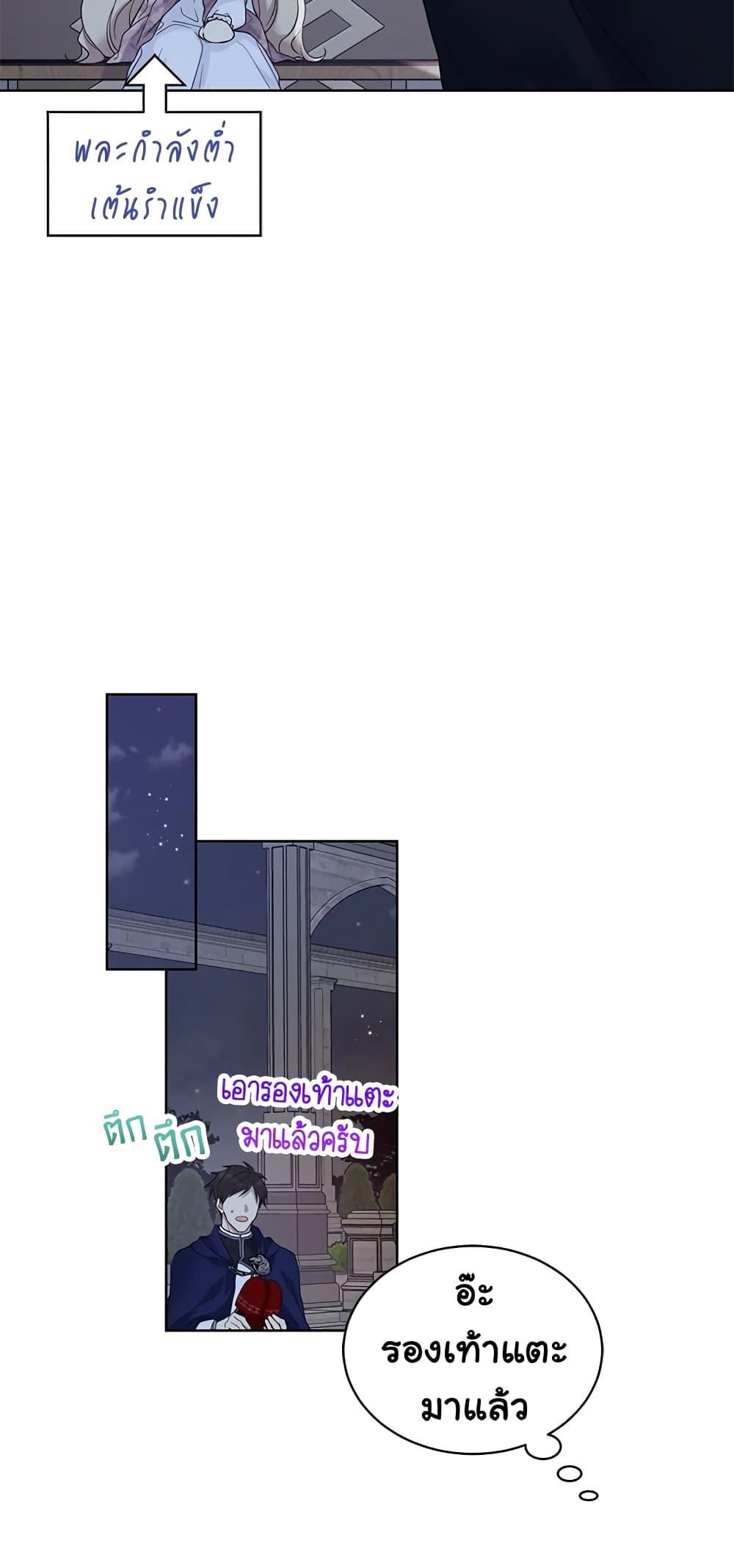 Manga-lc-com อ่านมังงะ อ่านการ์ตูน ออนไลน์ ฟรี The Viridescent Crown ตอนที่ 1 2 3 4 5 6 7 8 9 10 11 12 13 14 ฟรี ไม่มีโฆษณา Manga-lc - อ่าน มังงะ อ่าน การ์ตูน ออนไลน์ อ่านมังงะ ฟรี