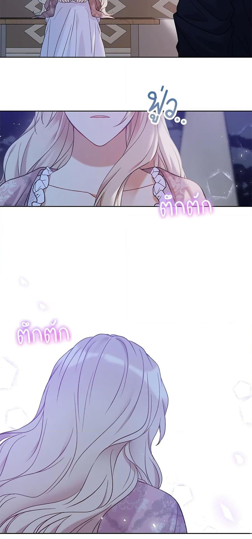 Manga-lc-com อ่านมังงะ อ่านการ์ตูน ออนไลน์ ฟรี The Viridescent Crown ตอนที่ 1 2 3 4 5 6 7 8 9 10 11 12 13 14 ฟรี ไม่มีโฆษณา Manga-lc - อ่าน มังงะ อ่าน การ์ตูน ออนไลน์ อ่านมังงะ ฟรี