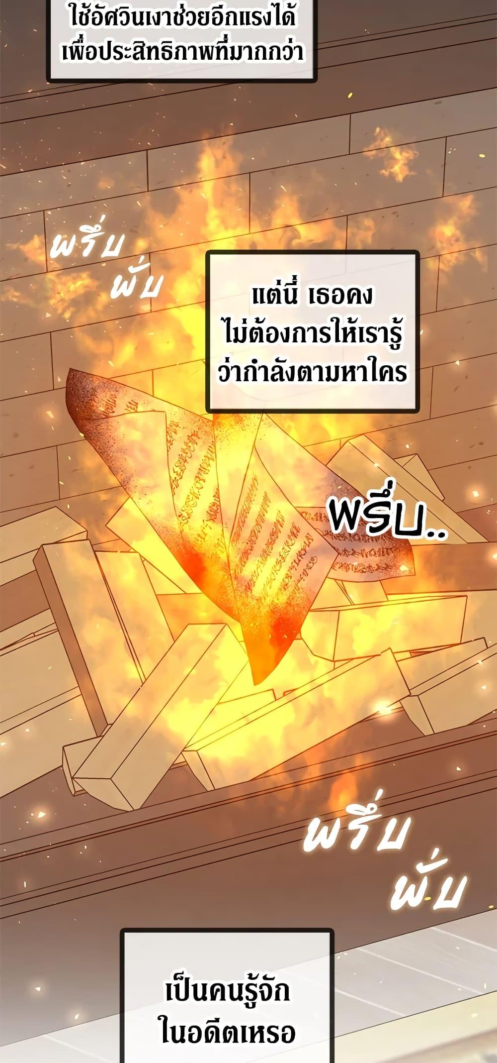 Manga-lc-com อ่านมังงะ อ่านการ์ตูน ออนไลน์ ฟรี The Viridescent Crown ตอนที่ 1 2 3 4 5 6 7 8 9 10 11 12 13 14 ฟรี ไม่มีโฆษณา Manga-lc - อ่าน มังงะ อ่าน การ์ตูน ออนไลน์ อ่านมังงะ ฟรี