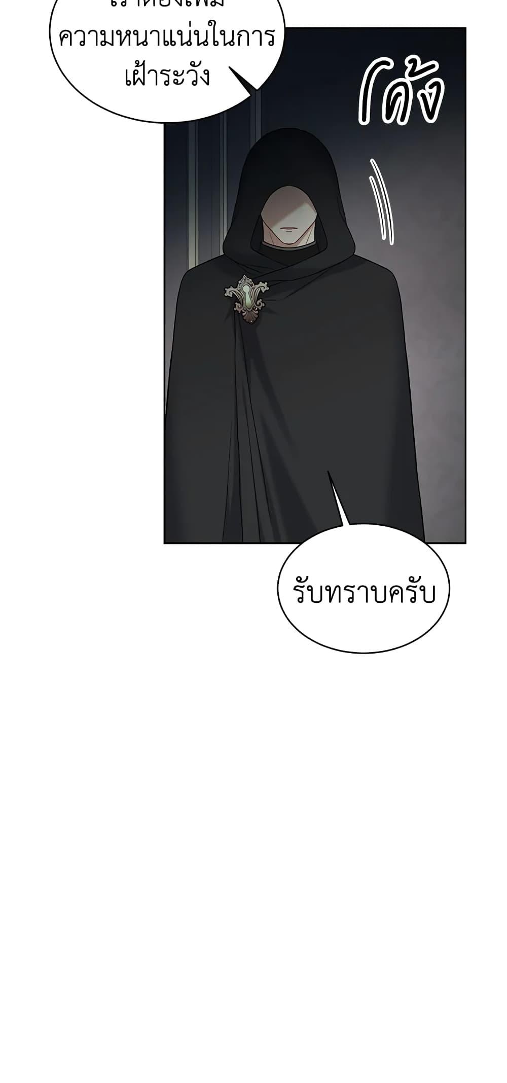 Manga-lc-com อ่านมังงะ อ่านการ์ตูน ออนไลน์ ฟรี The Viridescent Crown ตอนที่ 1 2 3 4 5 6 7 8 9 10 11 12 13 14 ฟรี ไม่มีโฆษณา Manga-lc - อ่าน มังงะ อ่าน การ์ตูน ออนไลน์ อ่านมังงะ ฟรี