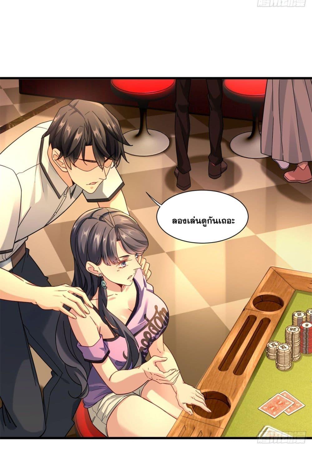 Manga-lc-com อ่านมังงะ อ่านการ์ตูน ออนไลน์ ฟรี The New best All-Rounder in The City ตอนที่ 1 2 3 4 5 6 7 8 9 10 11 12 13 14 ฟรี ไม่มีโฆษณา Manga-lc - อ่าน มังงะ อ่าน การ์ตูน ออนไลน์ อ่านมังงะ ฟรี