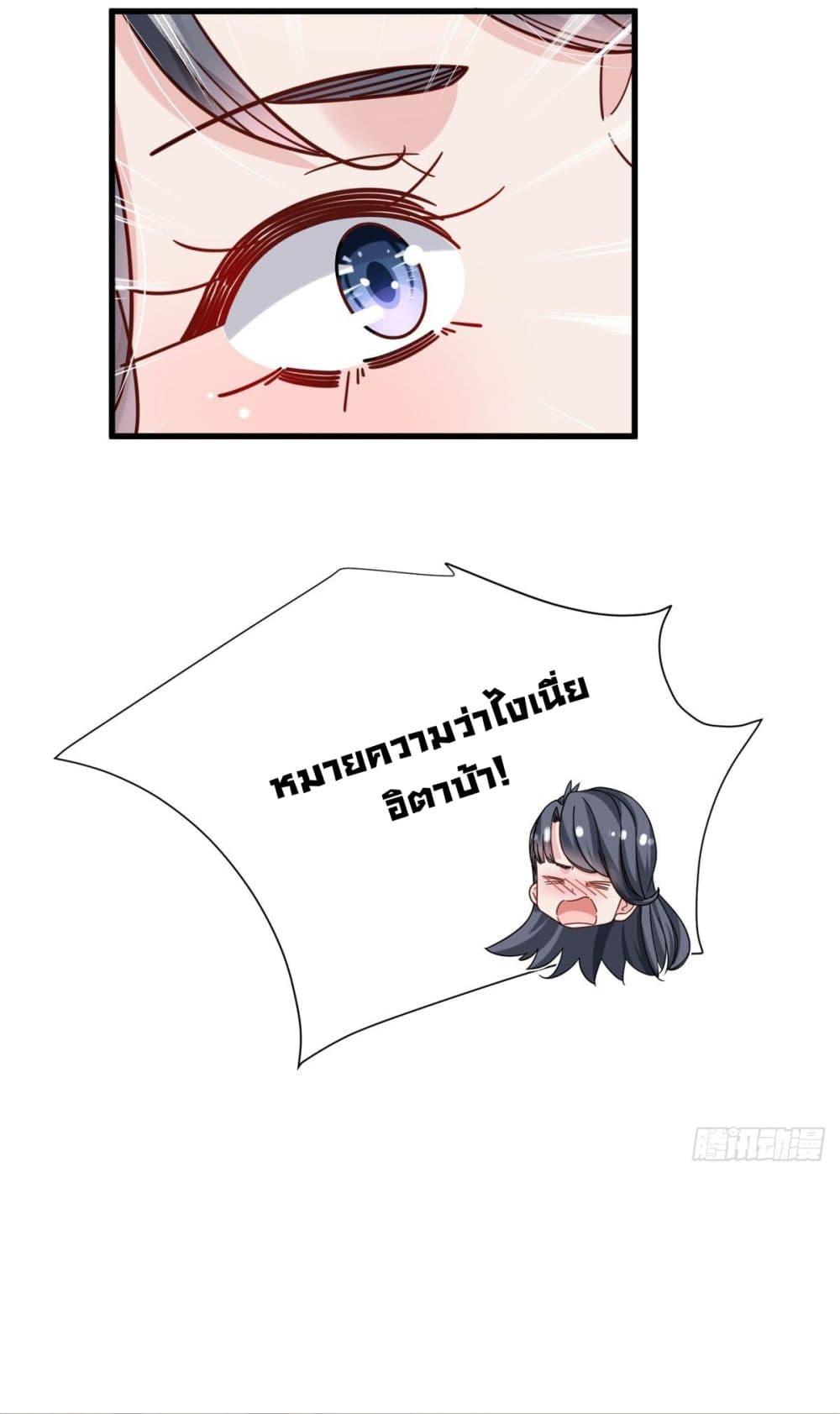 Manga-lc-com อ่านมังงะ อ่านการ์ตูน ออนไลน์ ฟรี The New best All-Rounder in The City ตอนที่ 1 2 3 4 5 6 7 8 9 10 11 12 13 14 ฟรี ไม่มีโฆษณา Manga-lc - อ่าน มังงะ อ่าน การ์ตูน ออนไลน์ อ่านมังงะ ฟรี