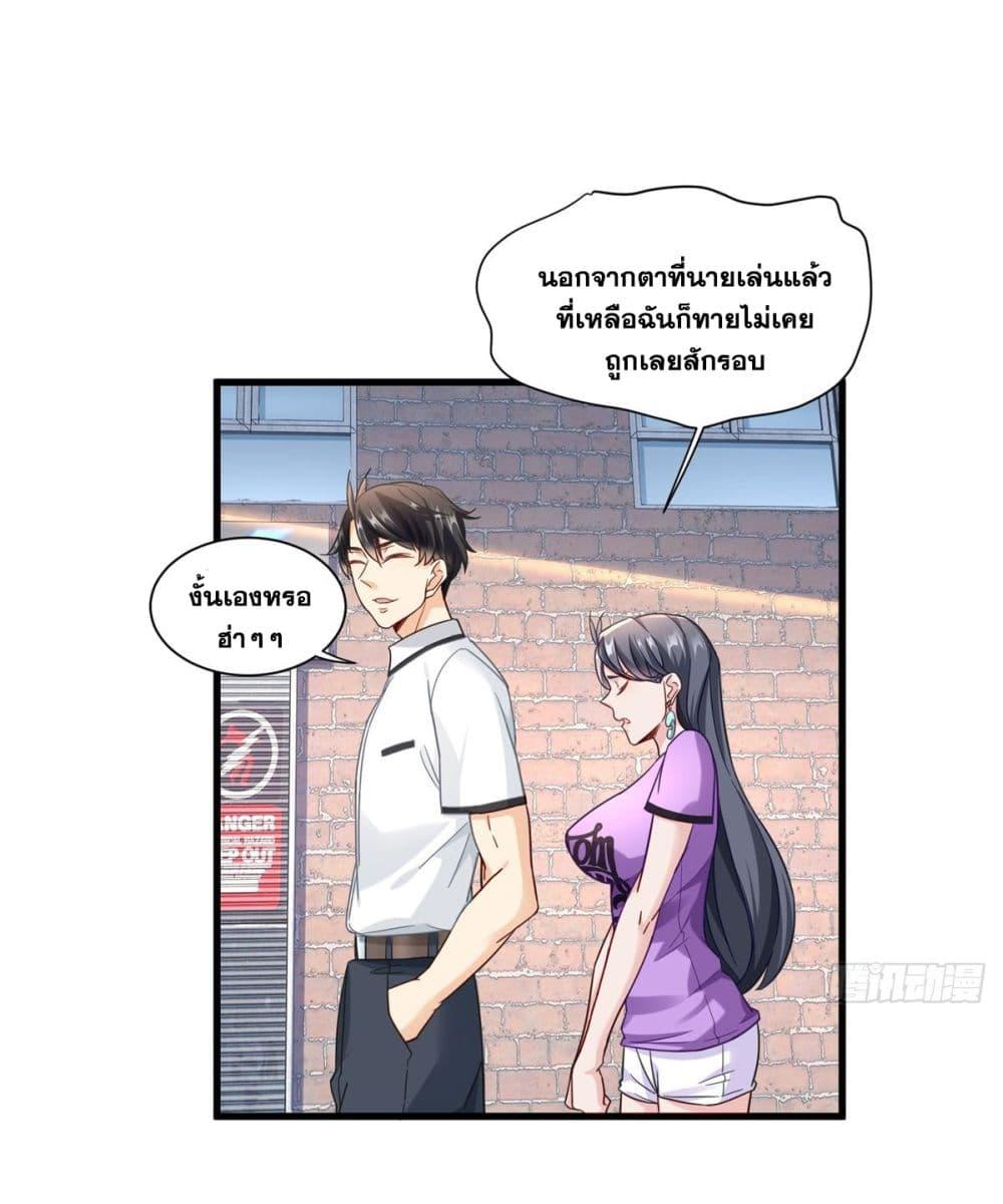 Manga-lc-com อ่านมังงะ อ่านการ์ตูน ออนไลน์ ฟรี The New best All-Rounder in The City ตอนที่ 1 2 3 4 5 6 7 8 9 10 11 12 13 14 ฟรี ไม่มีโฆษณา Manga-lc - อ่าน มังงะ อ่าน การ์ตูน ออนไลน์ อ่านมังงะ ฟรี