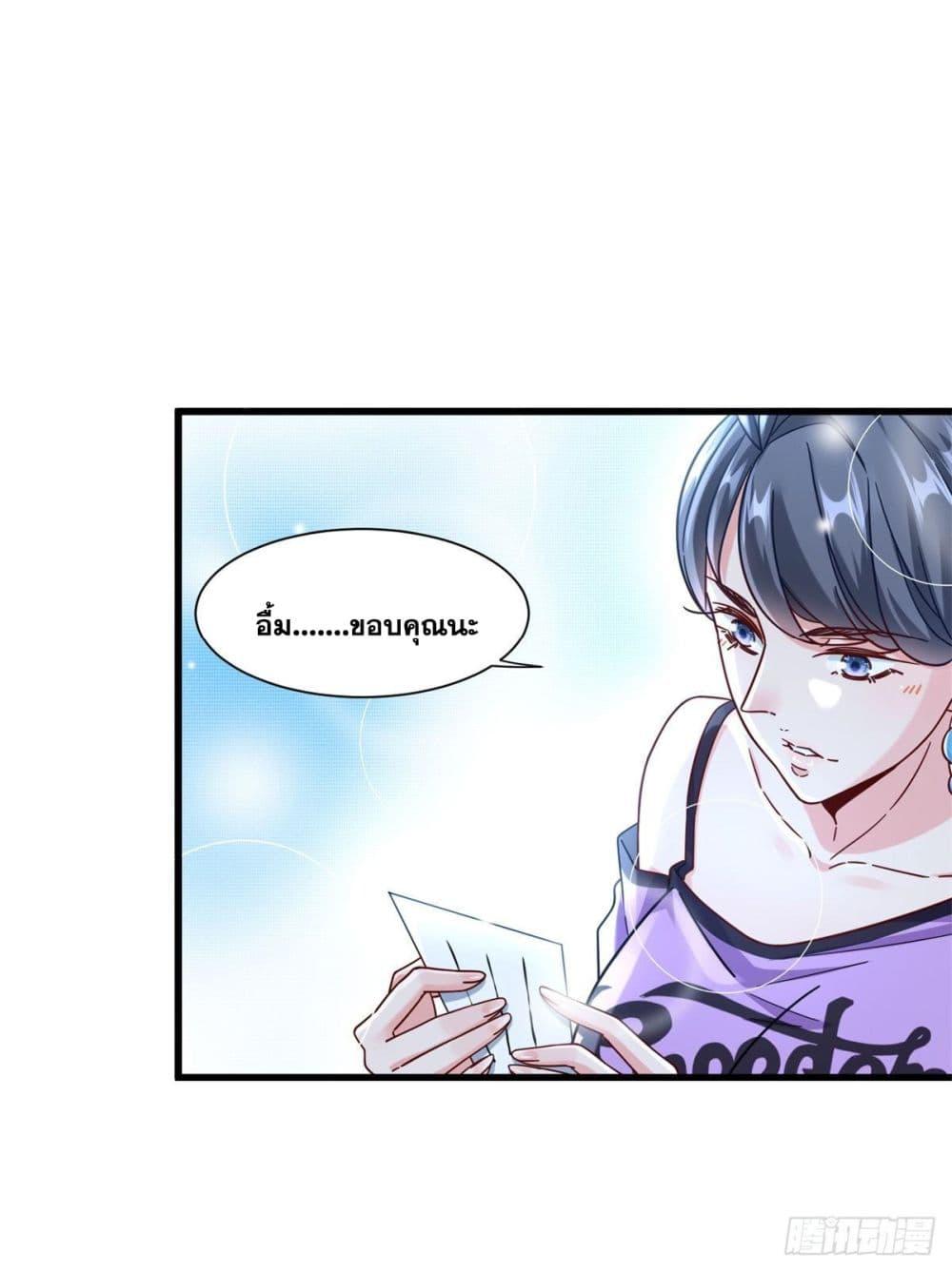 Manga-lc-com อ่านมังงะ อ่านการ์ตูน ออนไลน์ ฟรี The New best All-Rounder in The City ตอนที่ 1 2 3 4 5 6 7 8 9 10 11 12 13 14 ฟรี ไม่มีโฆษณา Manga-lc - อ่าน มังงะ อ่าน การ์ตูน ออนไลน์ อ่านมังงะ ฟรี