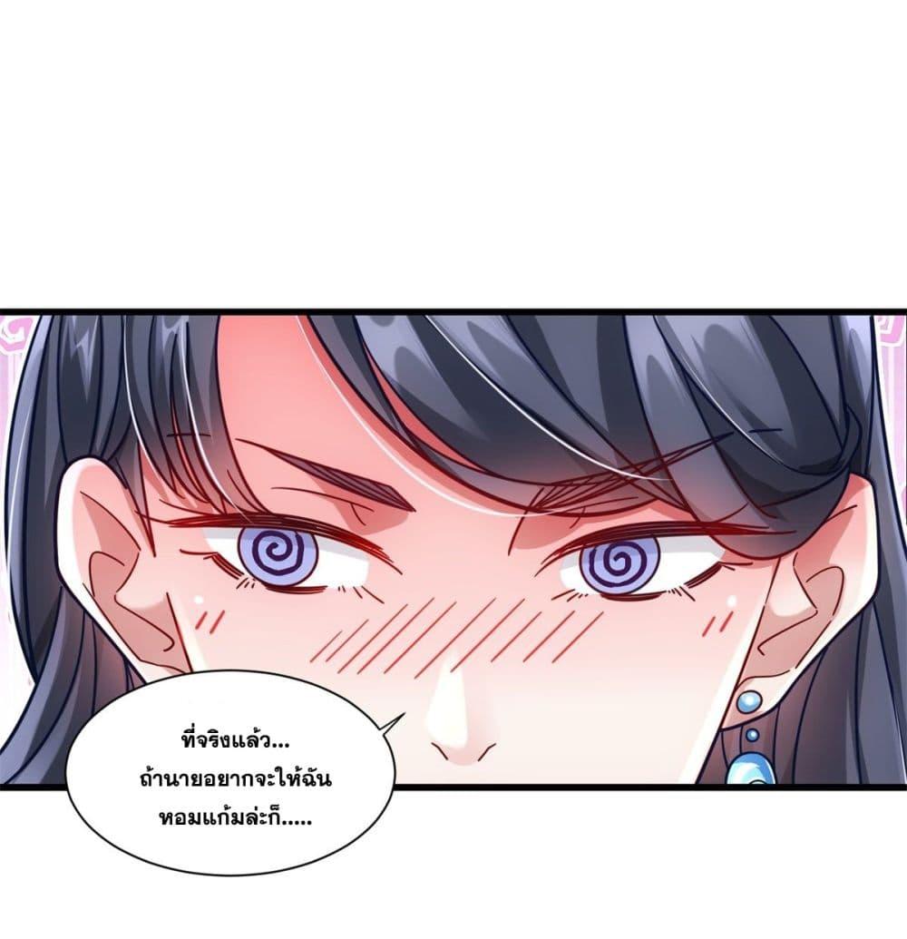 Manga-lc-com อ่านมังงะ อ่านการ์ตูน ออนไลน์ ฟรี The New best All-Rounder in The City ตอนที่ 1 2 3 4 5 6 7 8 9 10 11 12 13 14 ฟรี ไม่มีโฆษณา Manga-lc - อ่าน มังงะ อ่าน การ์ตูน ออนไลน์ อ่านมังงะ ฟรี