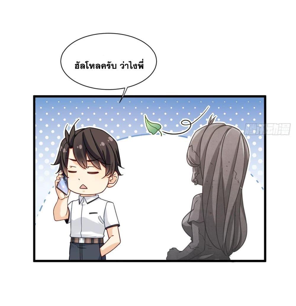 Manga-lc-com อ่านมังงะ อ่านการ์ตูน ออนไลน์ ฟรี The New best All-Rounder in The City ตอนที่ 1 2 3 4 5 6 7 8 9 10 11 12 13 14 ฟรี ไม่มีโฆษณา Manga-lc - อ่าน มังงะ อ่าน การ์ตูน ออนไลน์ อ่านมังงะ ฟรี