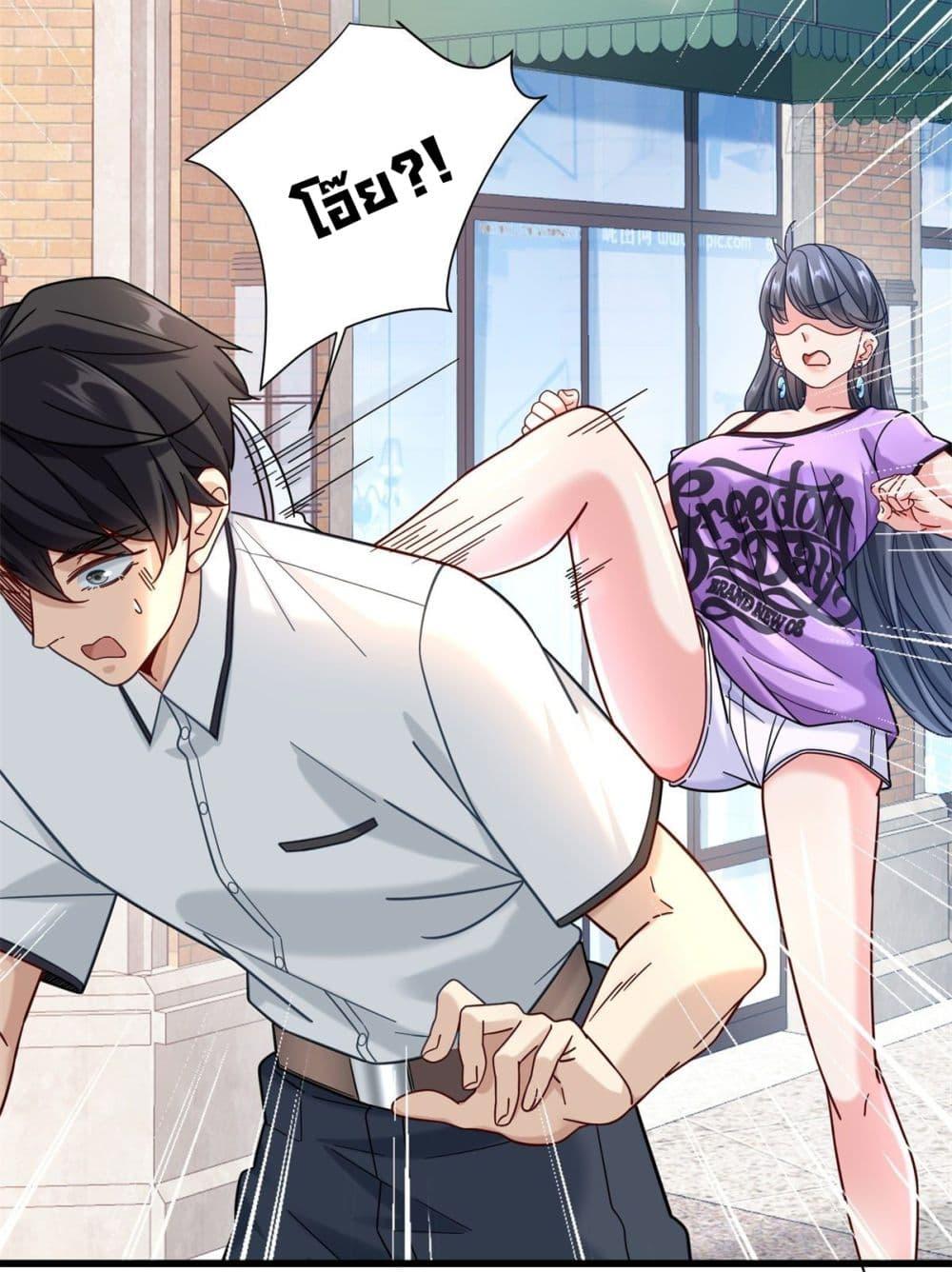 Manga-lc-com อ่านมังงะ อ่านการ์ตูน ออนไลน์ ฟรี The New best All-Rounder in The City ตอนที่ 1 2 3 4 5 6 7 8 9 10 11 12 13 14 ฟรี ไม่มีโฆษณา Manga-lc - อ่าน มังงะ อ่าน การ์ตูน ออนไลน์ อ่านมังงะ ฟรี