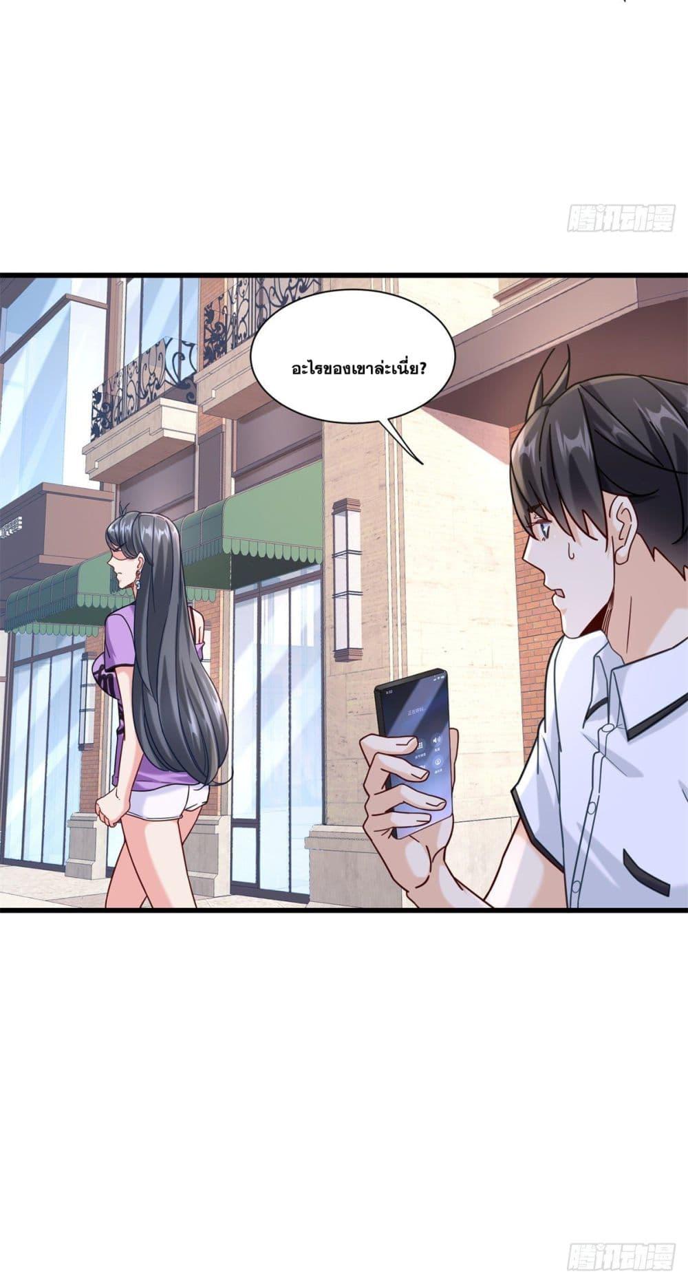 Manga-lc-com อ่านมังงะ อ่านการ์ตูน ออนไลน์ ฟรี The New best All-Rounder in The City ตอนที่ 1 2 3 4 5 6 7 8 9 10 11 12 13 14 ฟรี ไม่มีโฆษณา Manga-lc - อ่าน มังงะ อ่าน การ์ตูน ออนไลน์ อ่านมังงะ ฟรี