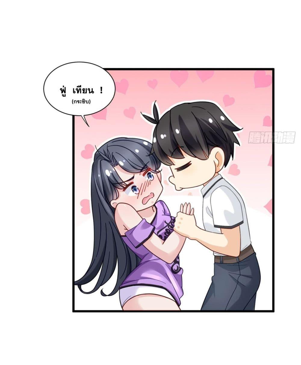 Manga-lc-com อ่านมังงะ อ่านการ์ตูน ออนไลน์ ฟรี The New best All-Rounder in The City ตอนที่ 1 2 3 4 5 6 7 8 9 10 11 12 13 14 ฟรี ไม่มีโฆษณา Manga-lc - อ่าน มังงะ อ่าน การ์ตูน ออนไลน์ อ่านมังงะ ฟรี