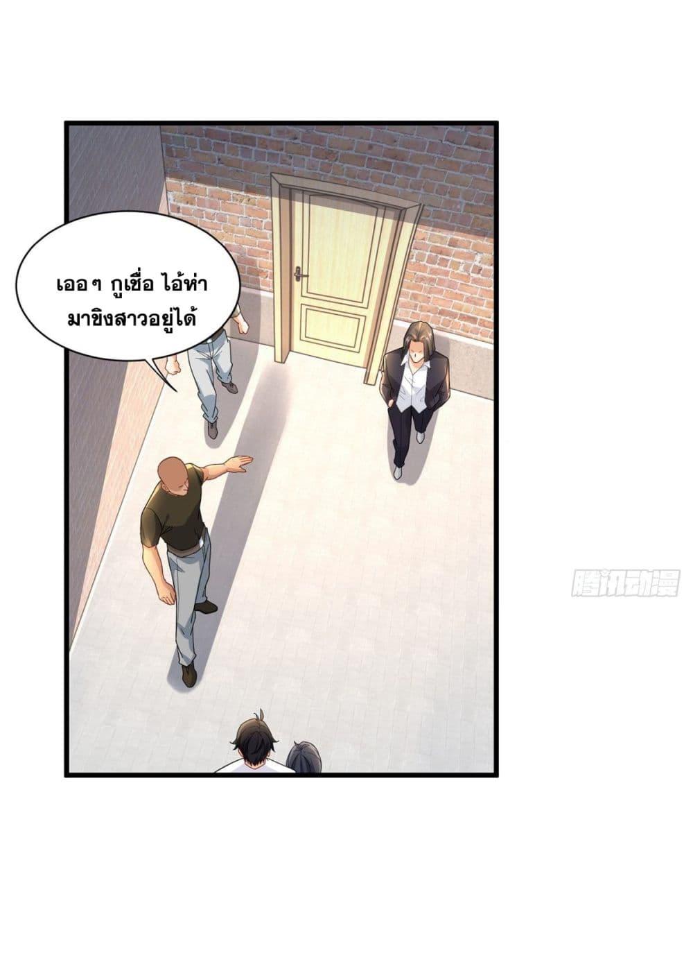 Manga-lc-com อ่านมังงะ อ่านการ์ตูน ออนไลน์ ฟรี The New best All-Rounder in The City ตอนที่ 1 2 3 4 5 6 7 8 9 10 11 12 13 14 ฟรี ไม่มีโฆษณา Manga-lc - อ่าน มังงะ อ่าน การ์ตูน ออนไลน์ อ่านมังงะ ฟรี