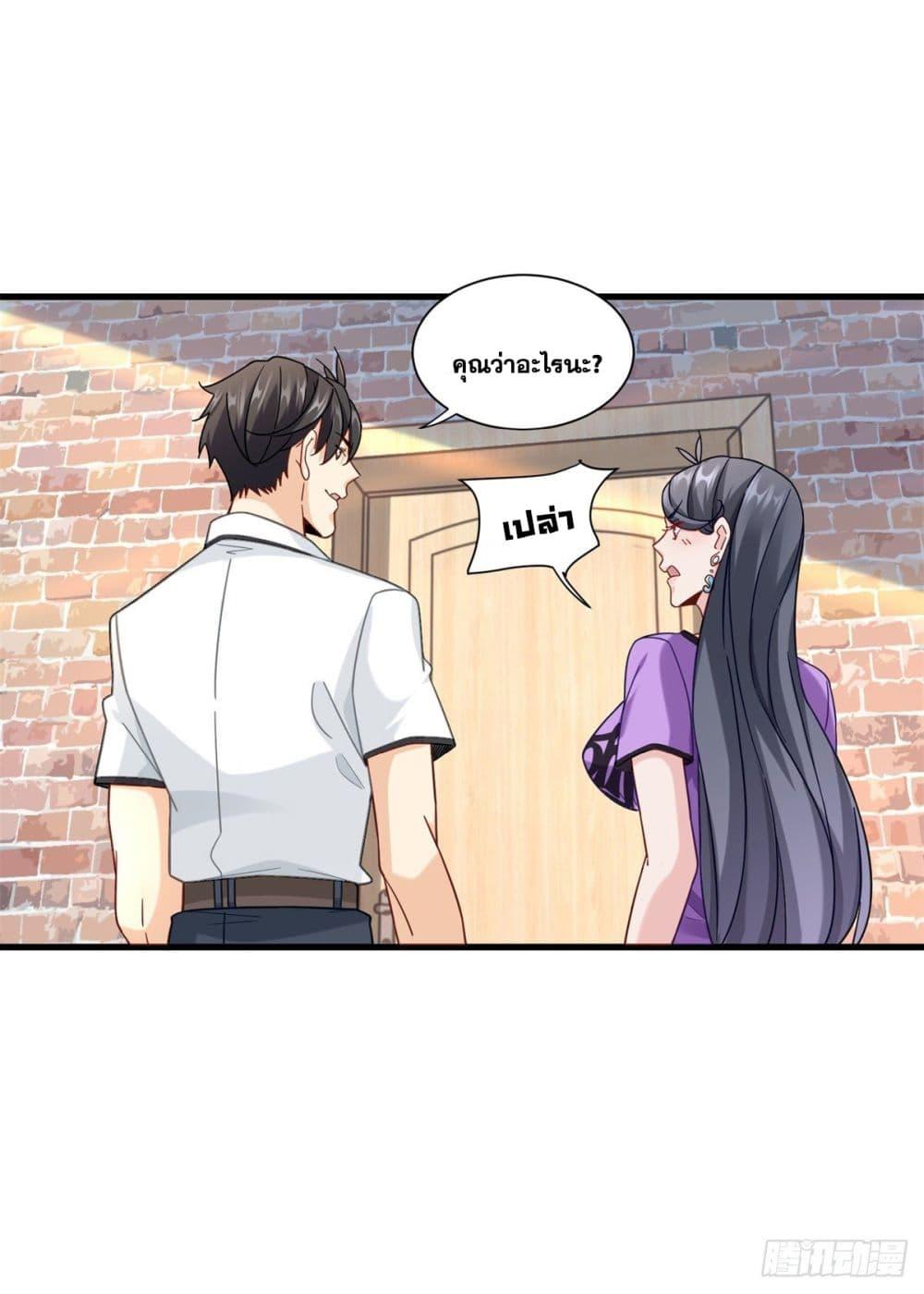 Manga-lc-com อ่านมังงะ อ่านการ์ตูน ออนไลน์ ฟรี The New best All-Rounder in The City ตอนที่ 1 2 3 4 5 6 7 8 9 10 11 12 13 14 ฟรี ไม่มีโฆษณา Manga-lc - อ่าน มังงะ อ่าน การ์ตูน ออนไลน์ อ่านมังงะ ฟรี