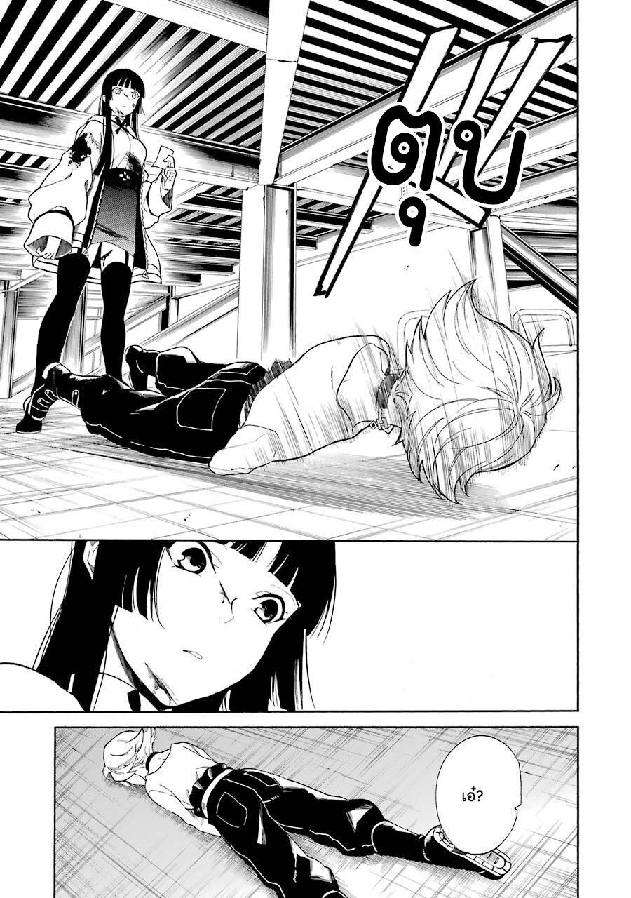 Manga-lc-com อ่านมังงะ อ่านการ์ตูน ออนไลน์ ฟรี Innocent Devil ตอนที่ 1 2 3 4 5 6 7 8 9 10 11 12 13 14 ฟรี ไม่มีโฆษณา Manga-lc - อ่าน มังงะ อ่าน การ์ตูน ออนไลน์ อ่านมังงะ ฟรี