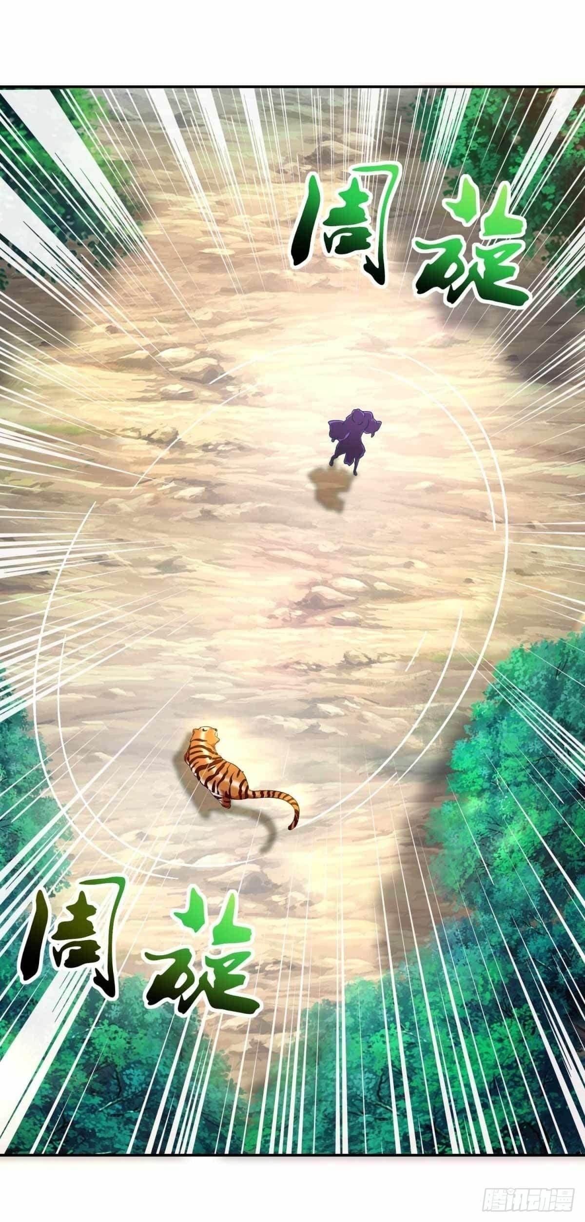 Manga-lc-com อ่านมังงะ อ่านการ์ตูน ออนไลน์ ฟรี Divine Soul Emperor ตอนที่ 1 2 3 4 5 6 7 8 9 10 11 12 13 14 ฟรี ไม่มีโฆษณา Manga-lc - อ่าน มังงะ อ่าน การ์ตูน ออนไลน์ อ่านมังงะ ฟรี