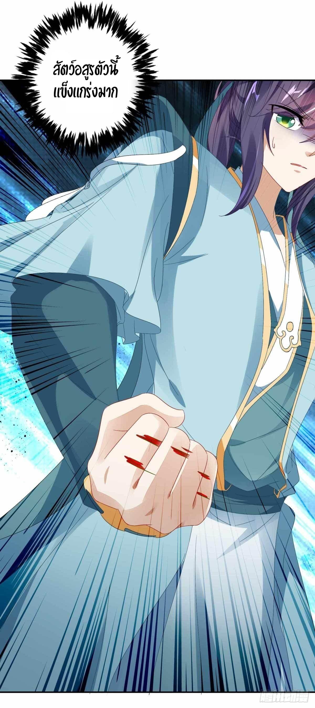 Manga-lc-com อ่านมังงะ อ่านการ์ตูน ออนไลน์ ฟรี Divine Soul Emperor ตอนที่ 1 2 3 4 5 6 7 8 9 10 11 12 13 14 ฟรี ไม่มีโฆษณา Manga-lc - อ่าน มังงะ อ่าน การ์ตูน ออนไลน์ อ่านมังงะ ฟรี