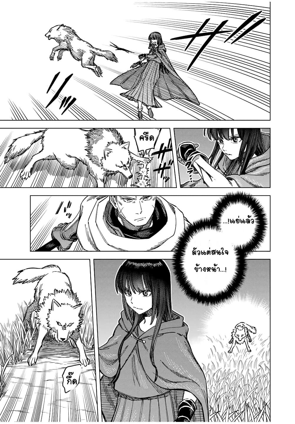 Manga-lc-com อ่านมังงะ อ่านการ์ตูน ออนไลน์ ฟรี Majo to Youhei ตอนที่ 1 2 3 4 5 6 7 8 9 10 11 12 13 14 ฟรี ไม่มีโฆษณา Manga-lc - อ่าน มังงะ อ่าน การ์ตูน ออนไลน์ อ่านมังงะ ฟรี
