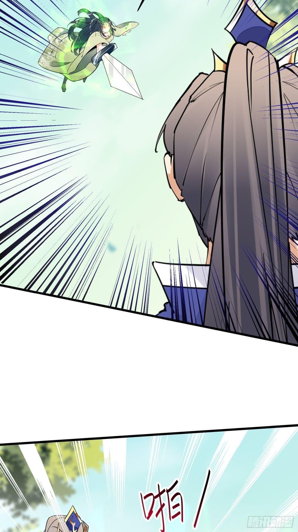Manga-lc-com อ่านมังงะ อ่านการ์ตูน ออนไลน์ ฟรี Cultivating Immortality Requires a Rich Woman ตอนที่ 1 2 3 4 5 6 7 8 9 10 11 12 13 14 ฟรี ไม่มีโฆษณา Manga-lc - อ่าน มังงะ อ่าน การ์ตูน ออนไลน์ อ่านมังงะ ฟรี