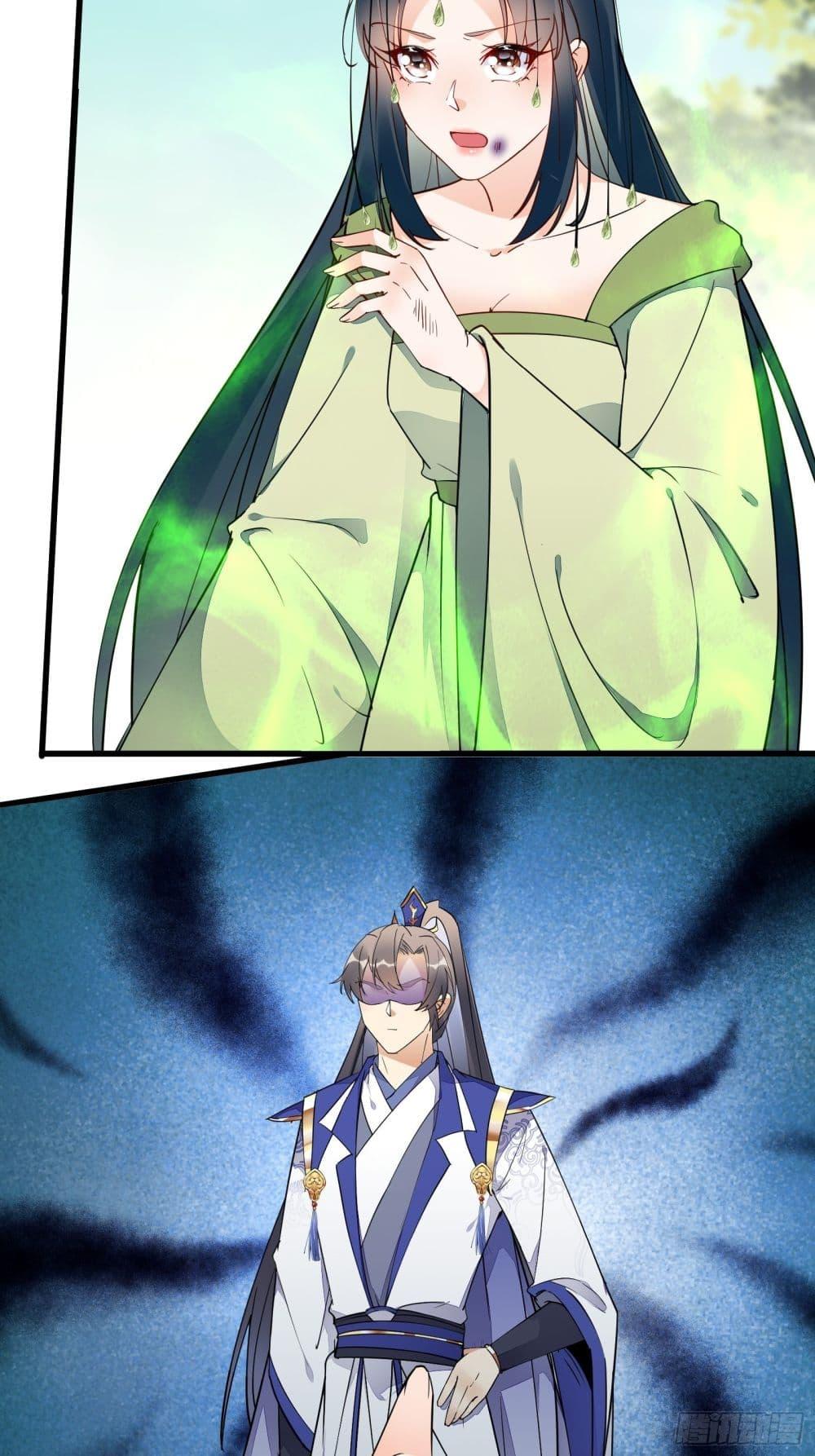 Manga-lc-com อ่านมังงะ อ่านการ์ตูน ออนไลน์ ฟรี Cultivating Immortality Requires a Rich Woman ตอนที่ 1 2 3 4 5 6 7 8 9 10 11 12 13 14 ฟรี ไม่มีโฆษณา Manga-lc - อ่าน มังงะ อ่าน การ์ตูน ออนไลน์ อ่านมังงะ ฟรี