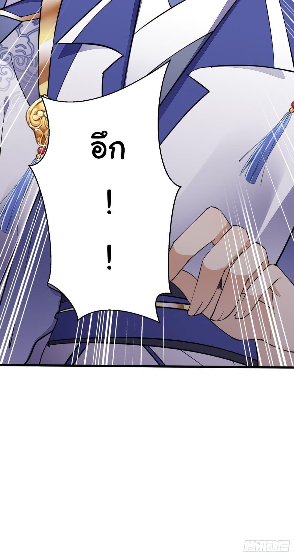 Manga-lc-com อ่านมังงะ อ่านการ์ตูน ออนไลน์ ฟรี Cultivating Immortality Requires a Rich Woman ตอนที่ 1 2 3 4 5 6 7 8 9 10 11 12 13 14 ฟรี ไม่มีโฆษณา Manga-lc - อ่าน มังงะ อ่าน การ์ตูน ออนไลน์ อ่านมังงะ ฟรี