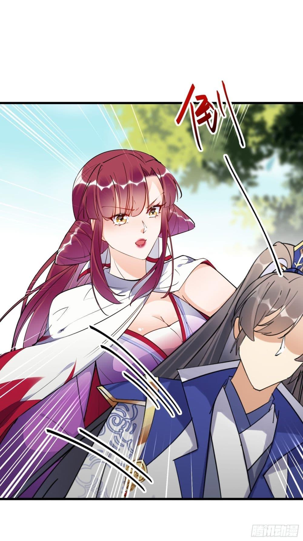 Manga-lc-com อ่านมังงะ อ่านการ์ตูน ออนไลน์ ฟรี Cultivating Immortality Requires a Rich Woman ตอนที่ 1 2 3 4 5 6 7 8 9 10 11 12 13 14 ฟรี ไม่มีโฆษณา Manga-lc - อ่าน มังงะ อ่าน การ์ตูน ออนไลน์ อ่านมังงะ ฟรี