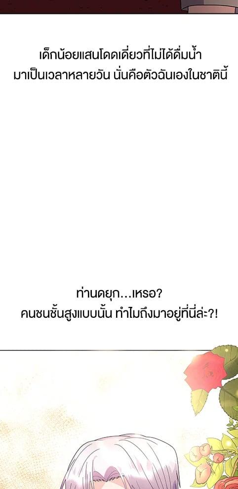Manga-lc-com อ่านมังงะ อ่านการ์ตูน ออนไลน์ ฟรี The Little Landlady ตอนที่ 1 2 3 4 5 6 7 8 9 10 11 12 13 14 ฟรี ไม่มีโฆษณา Manga-lc - อ่าน มังงะ อ่าน การ์ตูน ออนไลน์ อ่านมังงะ ฟรี