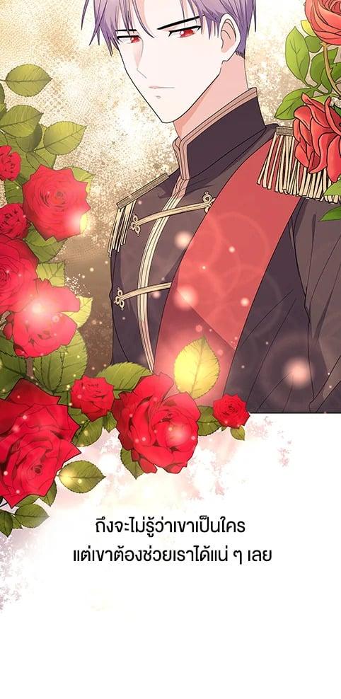 Manga-lc-com อ่านมังงะ อ่านการ์ตูน ออนไลน์ ฟรี The Little Landlady ตอนที่ 1 2 3 4 5 6 7 8 9 10 11 12 13 14 ฟรี ไม่มีโฆษณา Manga-lc - อ่าน มังงะ อ่าน การ์ตูน ออนไลน์ อ่านมังงะ ฟรี