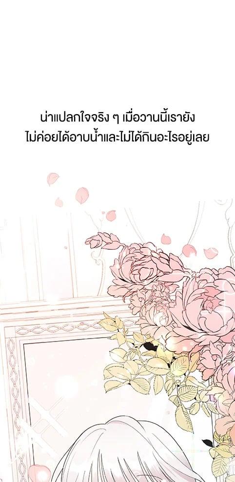 Manga-lc-com อ่านมังงะ อ่านการ์ตูน ออนไลน์ ฟรี The Little Landlady ตอนที่ 1 2 3 4 5 6 7 8 9 10 11 12 13 14 ฟรี ไม่มีโฆษณา Manga-lc - อ่าน มังงะ อ่าน การ์ตูน ออนไลน์ อ่านมังงะ ฟรี