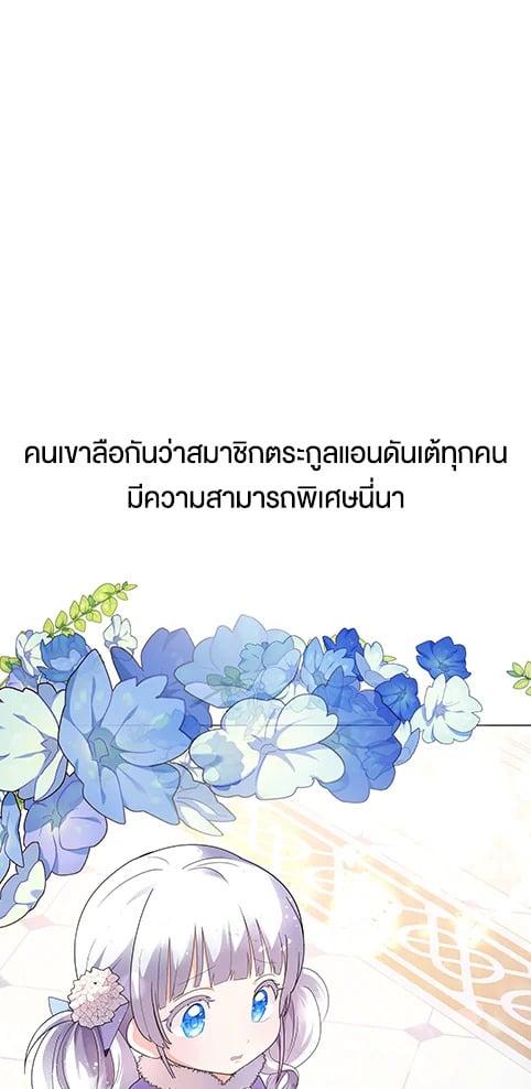 Manga-lc-com อ่านมังงะ อ่านการ์ตูน ออนไลน์ ฟรี The Little Landlady ตอนที่ 1 2 3 4 5 6 7 8 9 10 11 12 13 14 ฟรี ไม่มีโฆษณา Manga-lc - อ่าน มังงะ อ่าน การ์ตูน ออนไลน์ อ่านมังงะ ฟรี