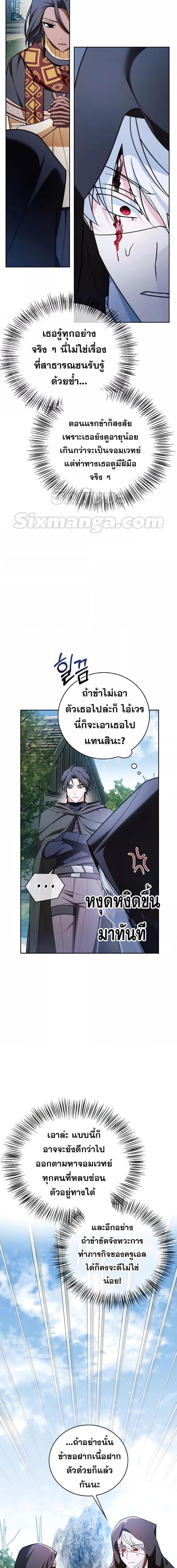 Manga-lc-com อ่านมังงะ อ่านการ์ตูน ออนไลน์ ฟรี I’m Not That Kind of Talent ตอนที่ 1 2 3 4 5 6 7 8 9 10 11 12 13 14 ฟรี ไม่มีโฆษณา Manga-lc - อ่าน มังงะ อ่าน การ์ตูน ออนไลน์ อ่านมังงะ ฟรี