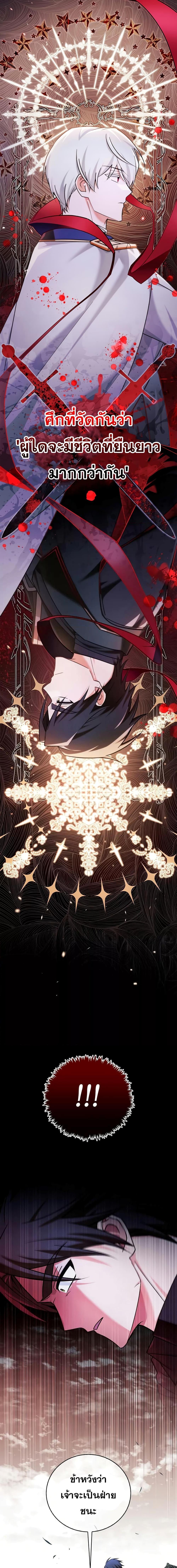 Manga-lc-com อ่านมังงะ อ่านการ์ตูน ออนไลน์ ฟรี I’m Not That Kind of Talent ตอนที่ 1 2 3 4 5 6 7 8 9 10 11 12 13 14 ฟรี ไม่มีโฆษณา Manga-lc - อ่าน มังงะ อ่าน การ์ตูน ออนไลน์ อ่านมังงะ ฟรี