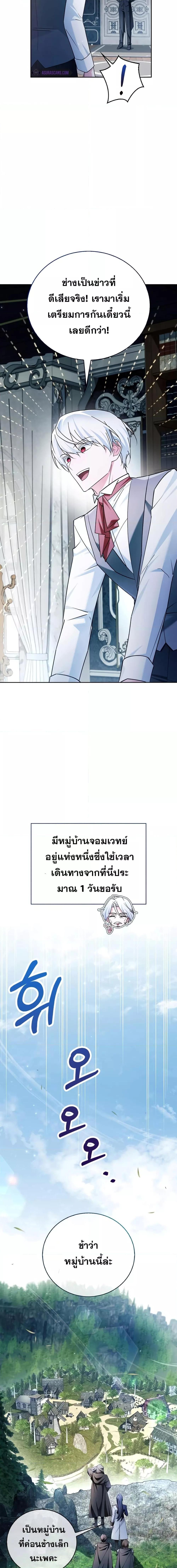 Manga-lc-com อ่านมังงะ อ่านการ์ตูน ออนไลน์ ฟรี I’m Not That Kind of Talent ตอนที่ 1 2 3 4 5 6 7 8 9 10 11 12 13 14 ฟรี ไม่มีโฆษณา Manga-lc - อ่าน มังงะ อ่าน การ์ตูน ออนไลน์ อ่านมังงะ ฟรี