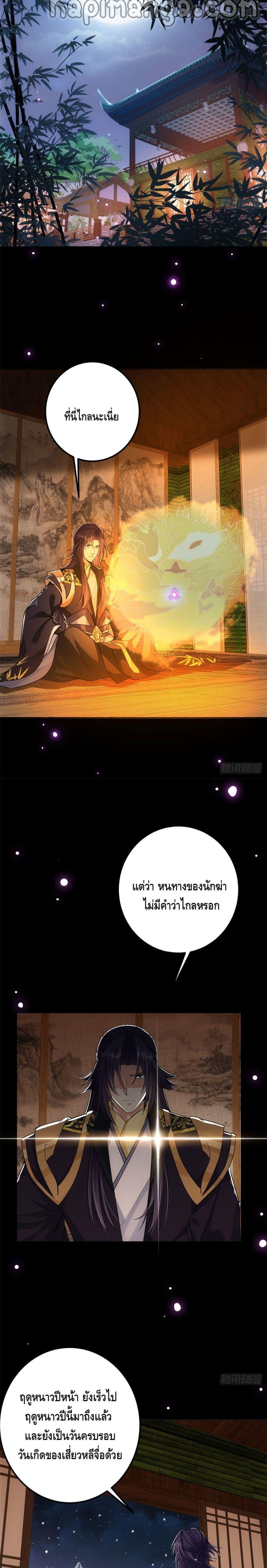 Manga-lc-com อ่านมังงะ อ่านการ์ตูน ออนไลน์ ฟรี Keep A Low Profile ตอนที่ 1 2 3 4 5 6 7 8 9 10 11 12 13 14 ฟรี ไม่มีโฆษณา Manga-lc - อ่าน มังงะ อ่าน การ์ตูน ออนไลน์ อ่านมังงะ ฟรี