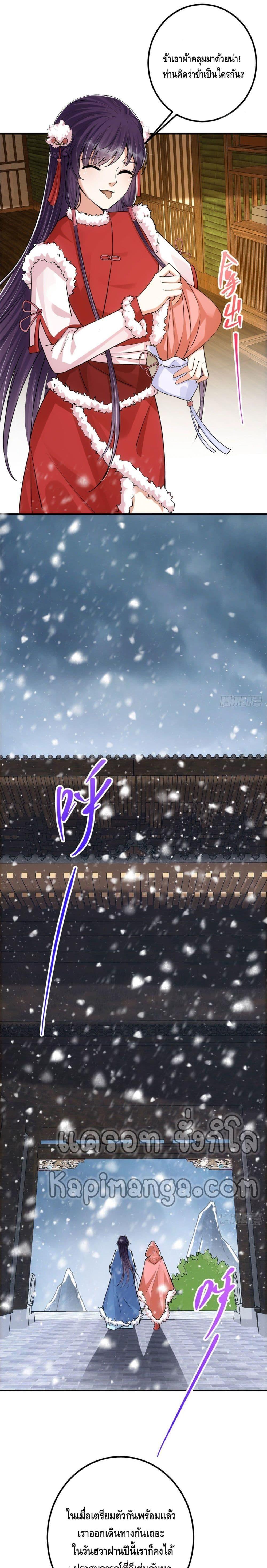 Manga-lc-com อ่านมังงะ อ่านการ์ตูน ออนไลน์ ฟรี Keep A Low Profile ตอนที่ 1 2 3 4 5 6 7 8 9 10 11 12 13 14 ฟรี ไม่มีโฆษณา Manga-lc - อ่าน มังงะ อ่าน การ์ตูน ออนไลน์ อ่านมังงะ ฟรี