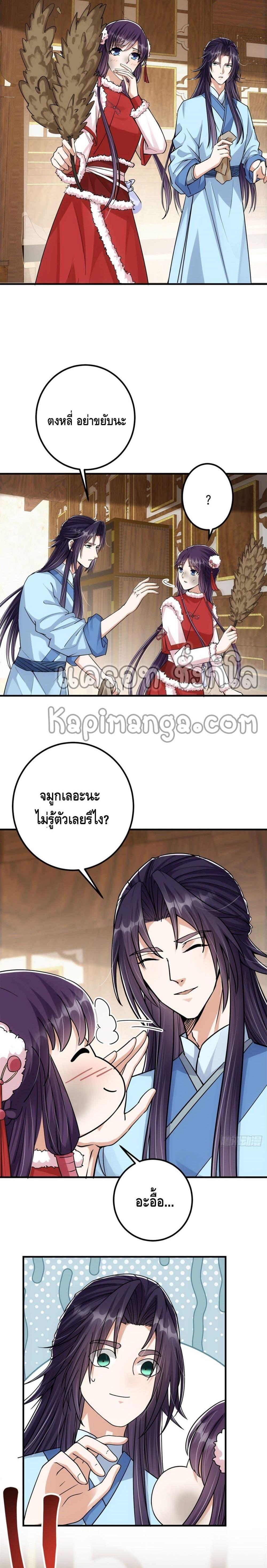 Manga-lc-com อ่านมังงะ อ่านการ์ตูน ออนไลน์ ฟรี Keep A Low Profile ตอนที่ 1 2 3 4 5 6 7 8 9 10 11 12 13 14 ฟรี ไม่มีโฆษณา Manga-lc - อ่าน มังงะ อ่าน การ์ตูน ออนไลน์ อ่านมังงะ ฟรี