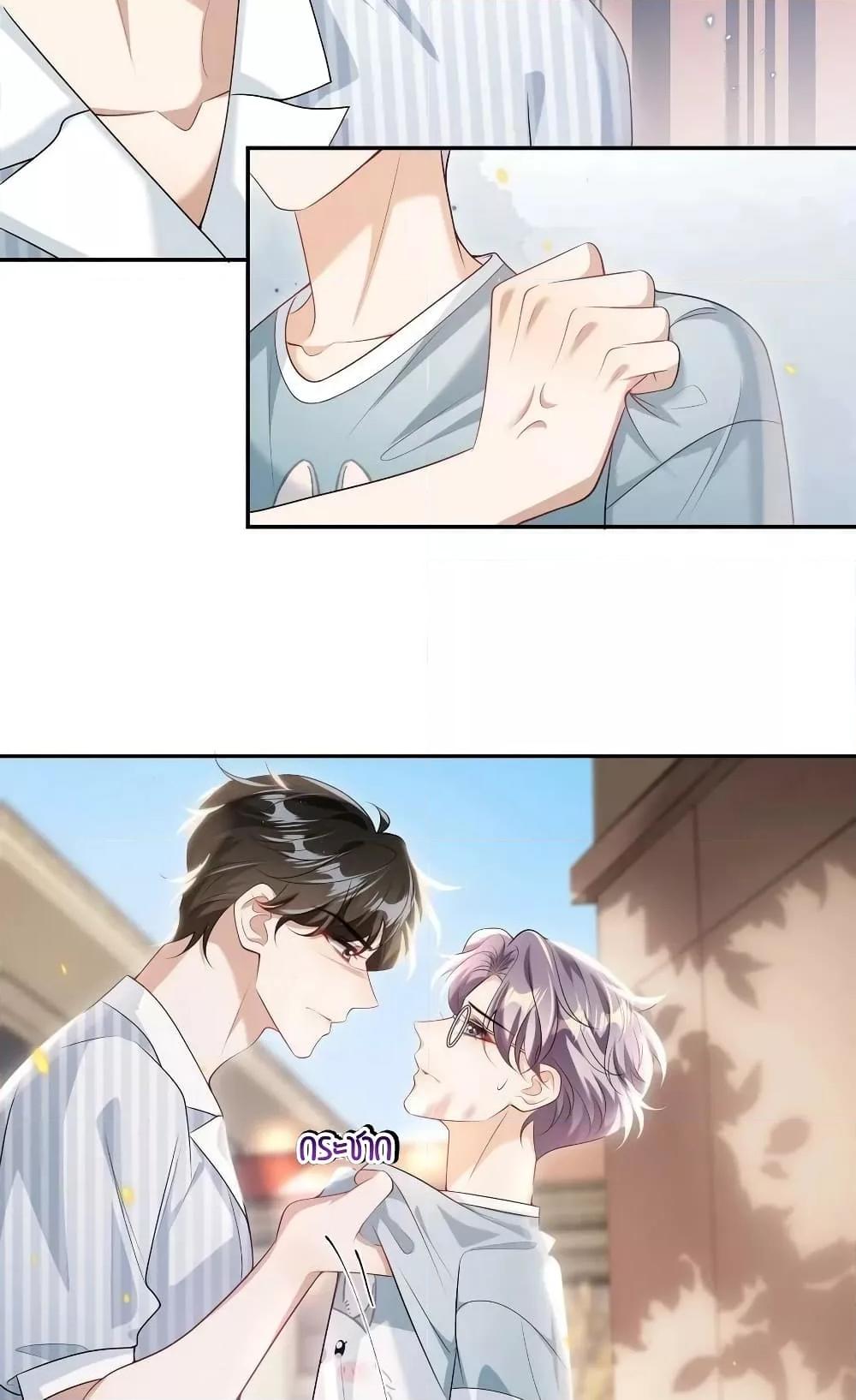 Manga-lc-com อ่านมังงะ อ่านการ์ตูน ออนไลน์ ฟรี Frank and Strict – จริงใจและเข้มงวด ตอนที่ 1 2 3 4 5 6 7 8 9 10 11 12 13 14 ฟรี ไม่มีโฆษณา Manga-lc - อ่าน มังงะ อ่าน การ์ตูน ออนไลน์ อ่านมังงะ ฟรี