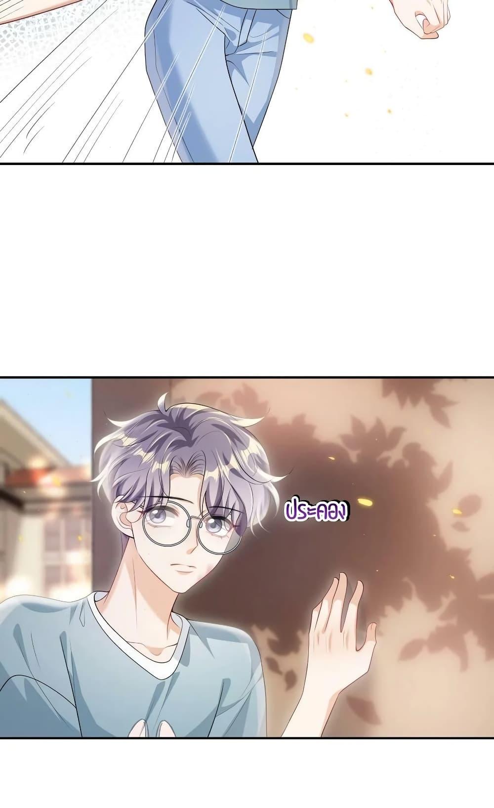 Manga-lc-com อ่านมังงะ อ่านการ์ตูน ออนไลน์ ฟรี Frank and Strict – จริงใจและเข้มงวด ตอนที่ 1 2 3 4 5 6 7 8 9 10 11 12 13 14 ฟรี ไม่มีโฆษณา Manga-lc - อ่าน มังงะ อ่าน การ์ตูน ออนไลน์ อ่านมังงะ ฟรี