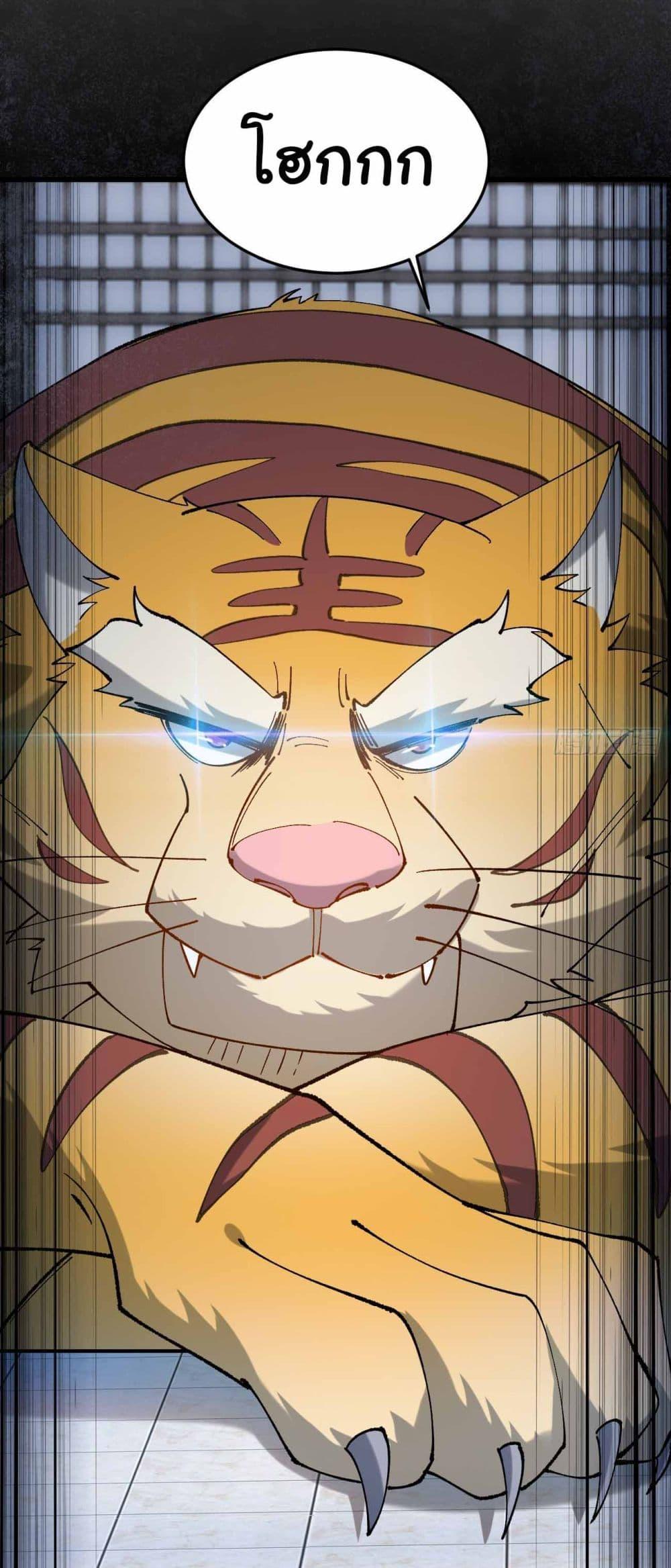 Manga-lc-com อ่านมังงะ อ่านการ์ตูน ออนไลน์ ฟรี SystemOP ตอนที่ 1 2 3 4 5 6 7 8 9 10 11 12 13 14 ฟรี ไม่มีโฆษณา Manga-lc - อ่าน มังงะ อ่าน การ์ตูน ออนไลน์ อ่านมังงะ ฟรี