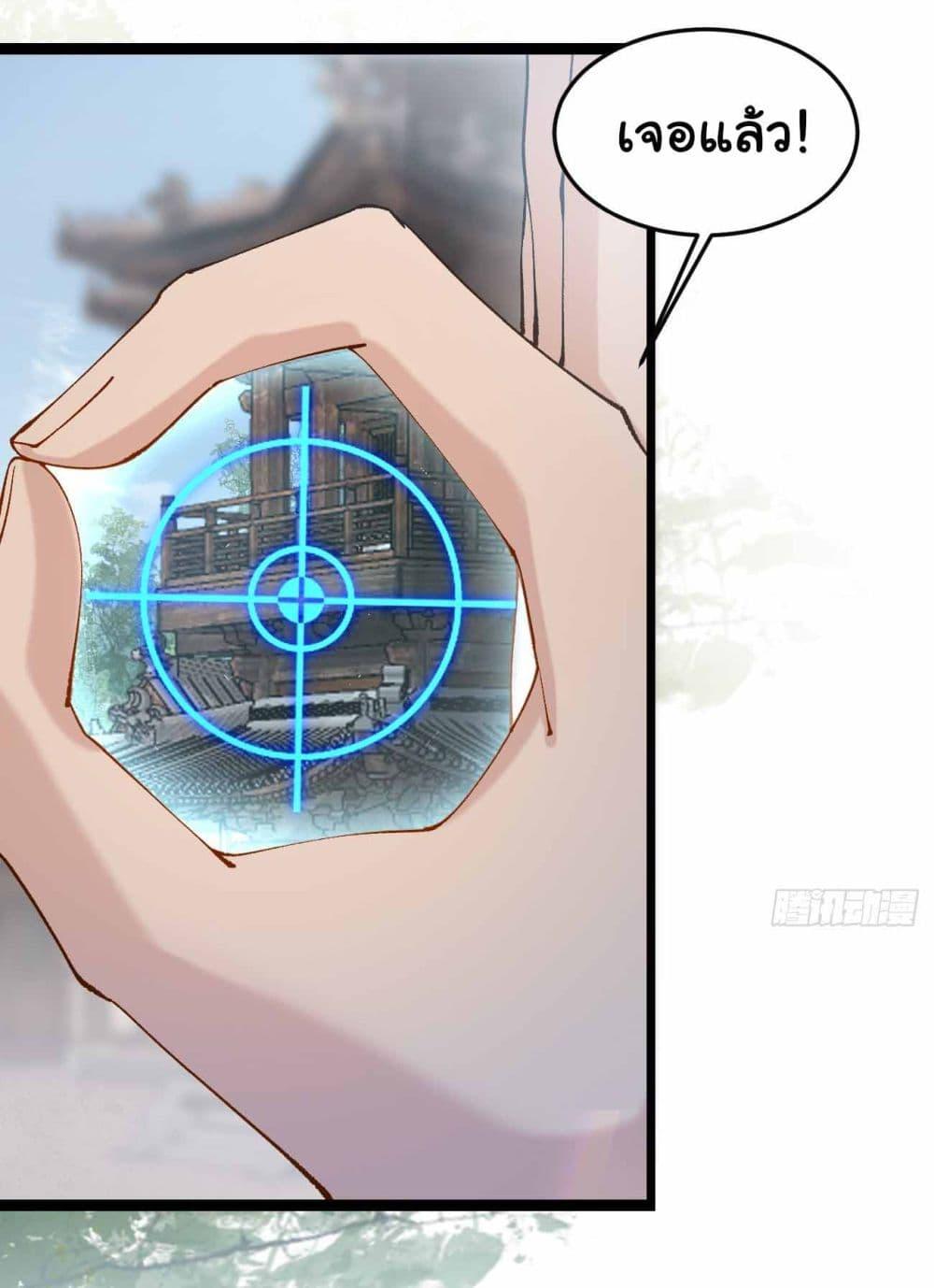 Manga-lc-com อ่านมังงะ อ่านการ์ตูน ออนไลน์ ฟรี SystemOP ตอนที่ 1 2 3 4 5 6 7 8 9 10 11 12 13 14 ฟรี ไม่มีโฆษณา Manga-lc - อ่าน มังงะ อ่าน การ์ตูน ออนไลน์ อ่านมังงะ ฟรี