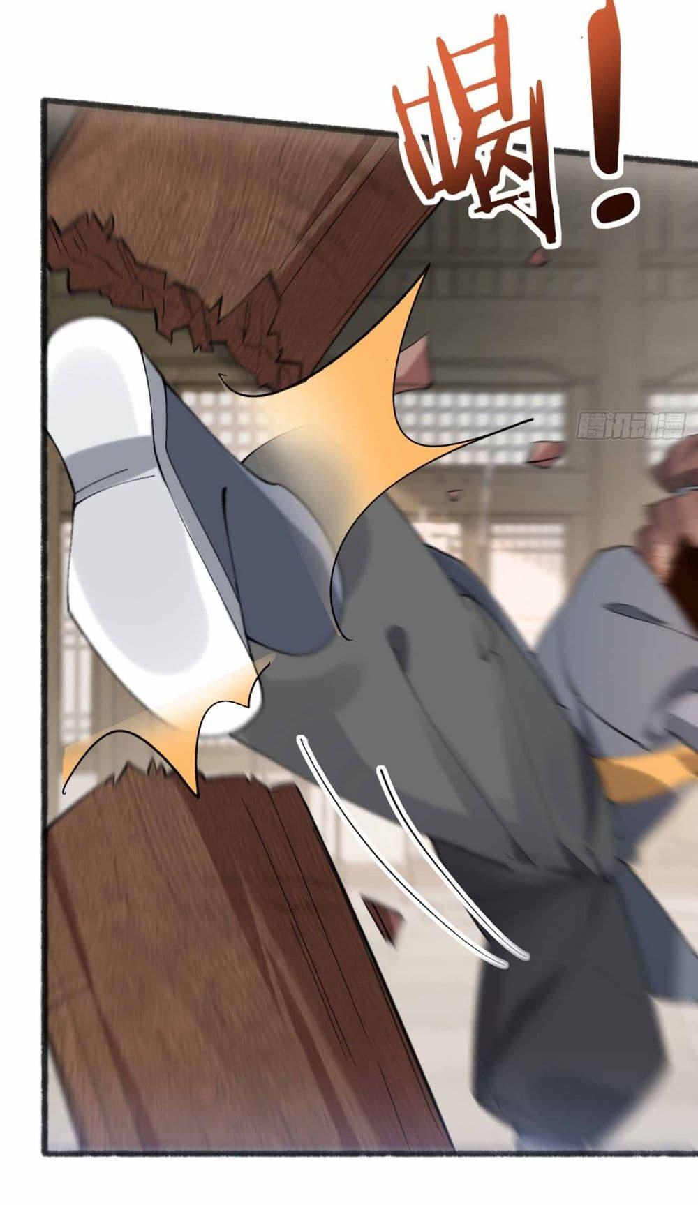 Manga-lc-com อ่านมังงะ อ่านการ์ตูน ออนไลน์ ฟรี SystemOP ตอนที่ 1 2 3 4 5 6 7 8 9 10 11 12 13 14 ฟรี ไม่มีโฆษณา Manga-lc - อ่าน มังงะ อ่าน การ์ตูน ออนไลน์ อ่านมังงะ ฟรี