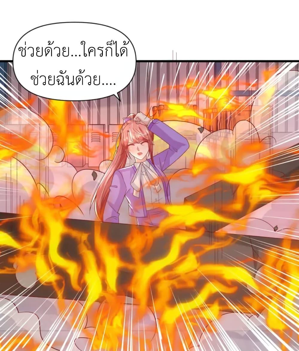 Manga-lc-com อ่านมังงะ อ่านการ์ตูน ออนไลน์ ฟรี The Big Guy calls me Little Ancestor ตอนที่ 1 2 3 4 5 6 7 8 9 10 11 12 13 14 ฟรี ไม่มีโฆษณา Manga-lc - อ่าน มังงะ อ่าน การ์ตูน ออนไลน์ อ่านมังงะ ฟรี