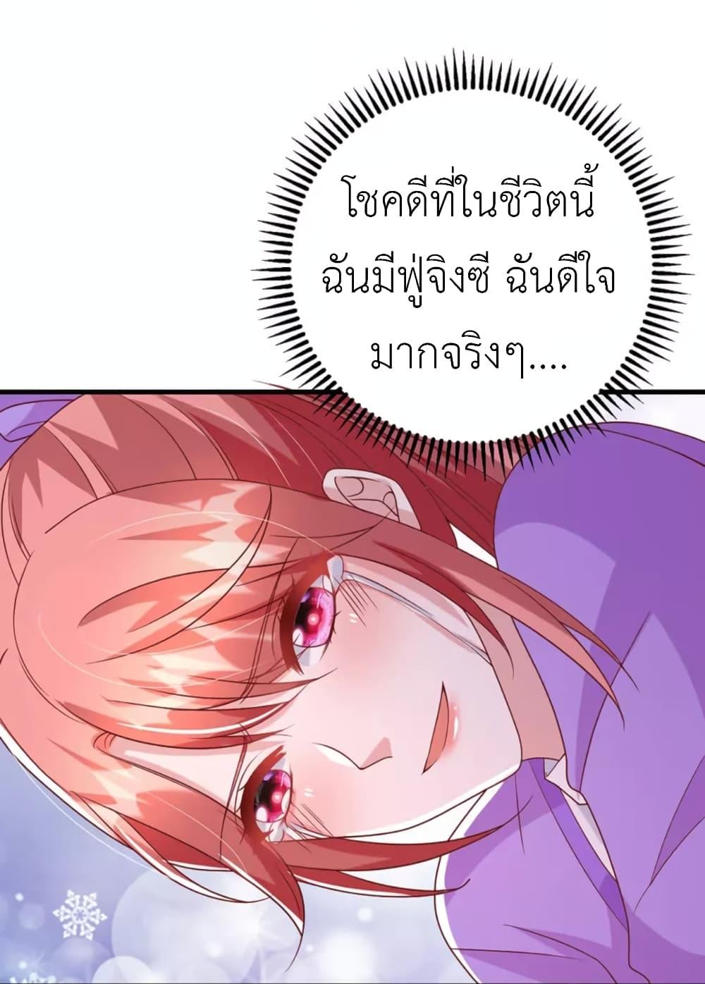 Manga-lc-com อ่านมังงะ อ่านการ์ตูน ออนไลน์ ฟรี The Big Guy calls me Little Ancestor ตอนที่ 1 2 3 4 5 6 7 8 9 10 11 12 13 14 ฟรี ไม่มีโฆษณา Manga-lc - อ่าน มังงะ อ่าน การ์ตูน ออนไลน์ อ่านมังงะ ฟรี