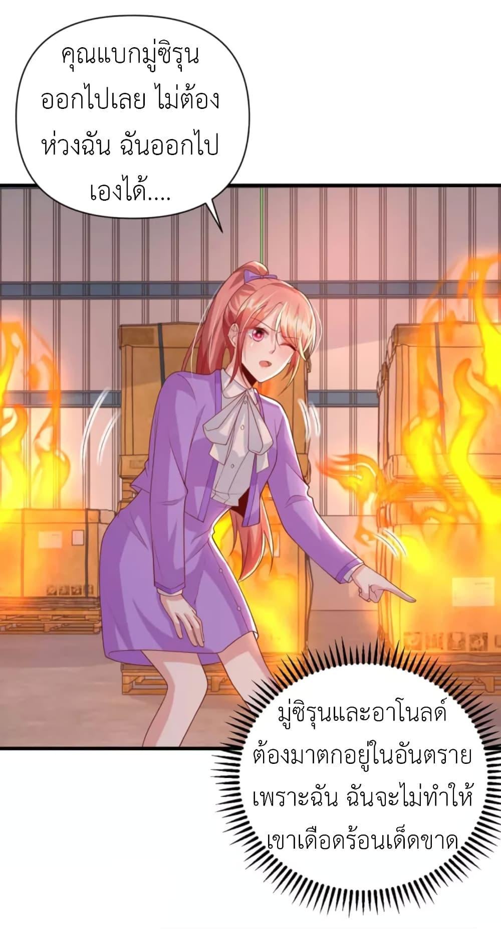 Manga-lc-com อ่านมังงะ อ่านการ์ตูน ออนไลน์ ฟรี The Big Guy calls me Little Ancestor ตอนที่ 1 2 3 4 5 6 7 8 9 10 11 12 13 14 ฟรี ไม่มีโฆษณา Manga-lc - อ่าน มังงะ อ่าน การ์ตูน ออนไลน์ อ่านมังงะ ฟรี