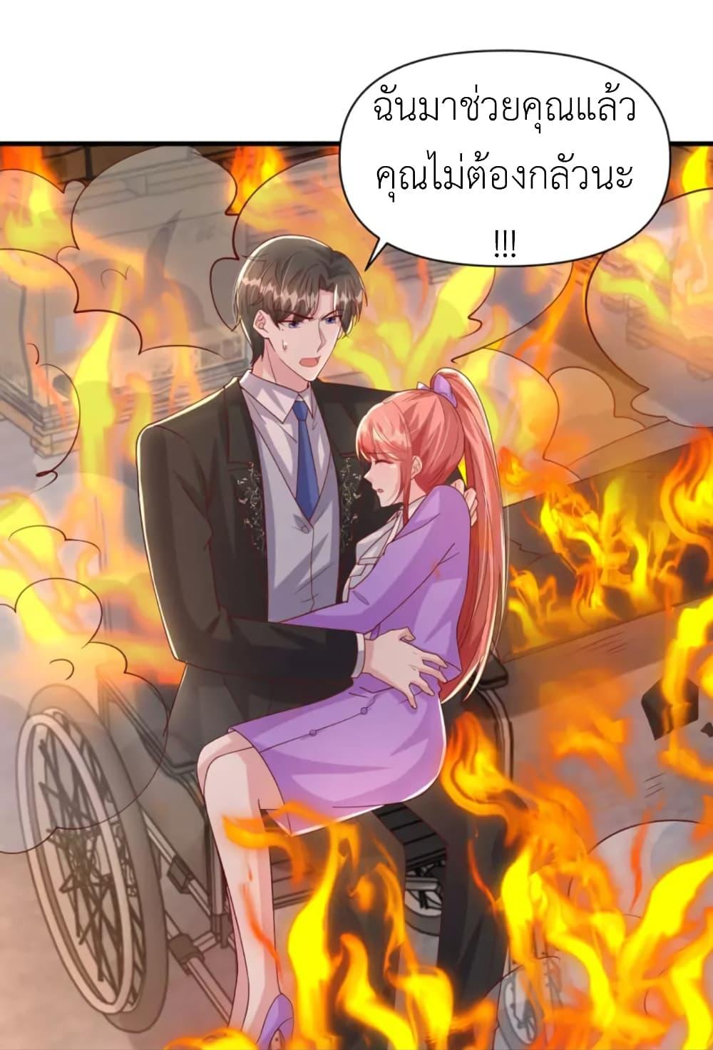 Manga-lc-com อ่านมังงะ อ่านการ์ตูน ออนไลน์ ฟรี The Big Guy calls me Little Ancestor ตอนที่ 1 2 3 4 5 6 7 8 9 10 11 12 13 14 ฟรี ไม่มีโฆษณา Manga-lc - อ่าน มังงะ อ่าน การ์ตูน ออนไลน์ อ่านมังงะ ฟรี