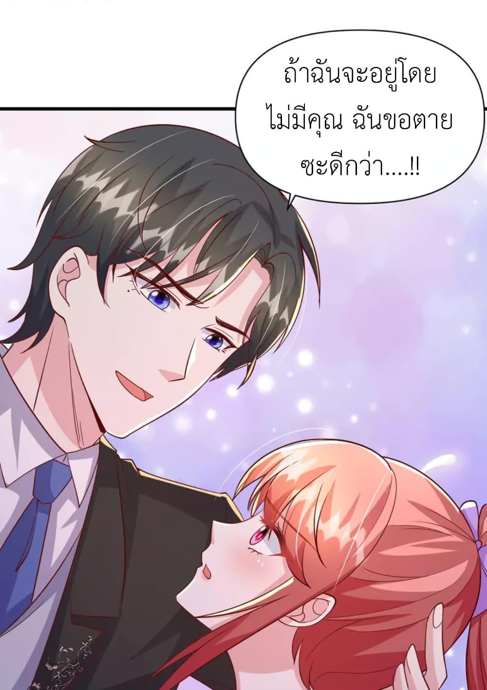Manga-lc-com อ่านมังงะ อ่านการ์ตูน ออนไลน์ ฟรี The Big Guy calls me Little Ancestor ตอนที่ 1 2 3 4 5 6 7 8 9 10 11 12 13 14 ฟรี ไม่มีโฆษณา Manga-lc - อ่าน มังงะ อ่าน การ์ตูน ออนไลน์ อ่านมังงะ ฟรี