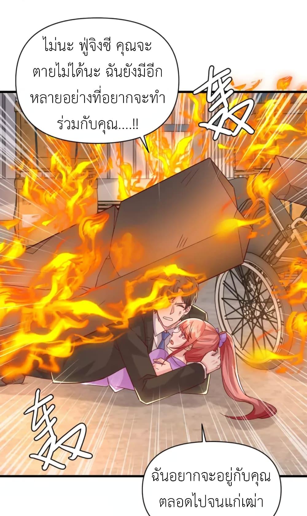 Manga-lc-com อ่านมังงะ อ่านการ์ตูน ออนไลน์ ฟรี The Big Guy calls me Little Ancestor ตอนที่ 1 2 3 4 5 6 7 8 9 10 11 12 13 14 ฟรี ไม่มีโฆษณา Manga-lc - อ่าน มังงะ อ่าน การ์ตูน ออนไลน์ อ่านมังงะ ฟรี