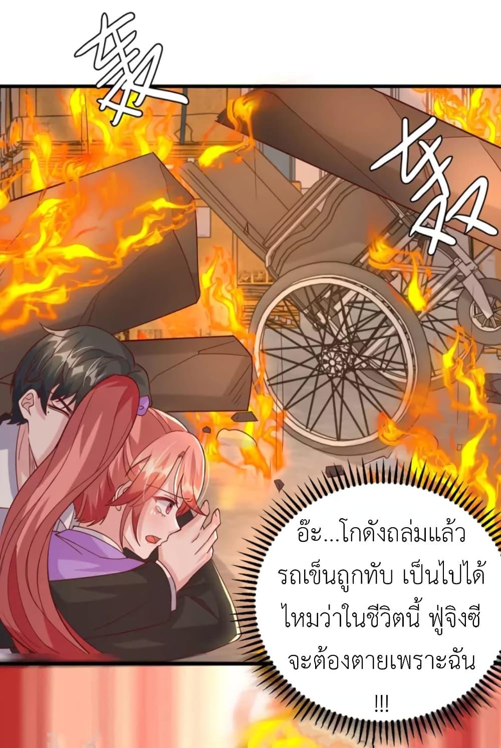 Manga-lc-com อ่านมังงะ อ่านการ์ตูน ออนไลน์ ฟรี The Big Guy calls me Little Ancestor ตอนที่ 1 2 3 4 5 6 7 8 9 10 11 12 13 14 ฟรี ไม่มีโฆษณา Manga-lc - อ่าน มังงะ อ่าน การ์ตูน ออนไลน์ อ่านมังงะ ฟรี