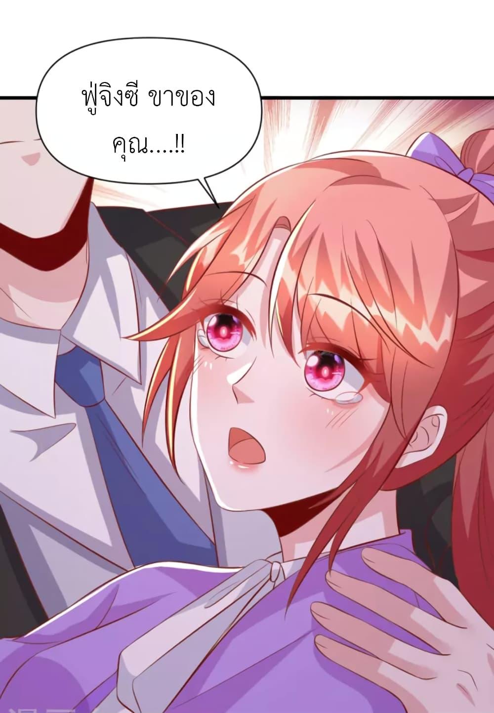 Manga-lc-com อ่านมังงะ อ่านการ์ตูน ออนไลน์ ฟรี The Big Guy calls me Little Ancestor ตอนที่ 1 2 3 4 5 6 7 8 9 10 11 12 13 14 ฟรี ไม่มีโฆษณา Manga-lc - อ่าน มังงะ อ่าน การ์ตูน ออนไลน์ อ่านมังงะ ฟรี