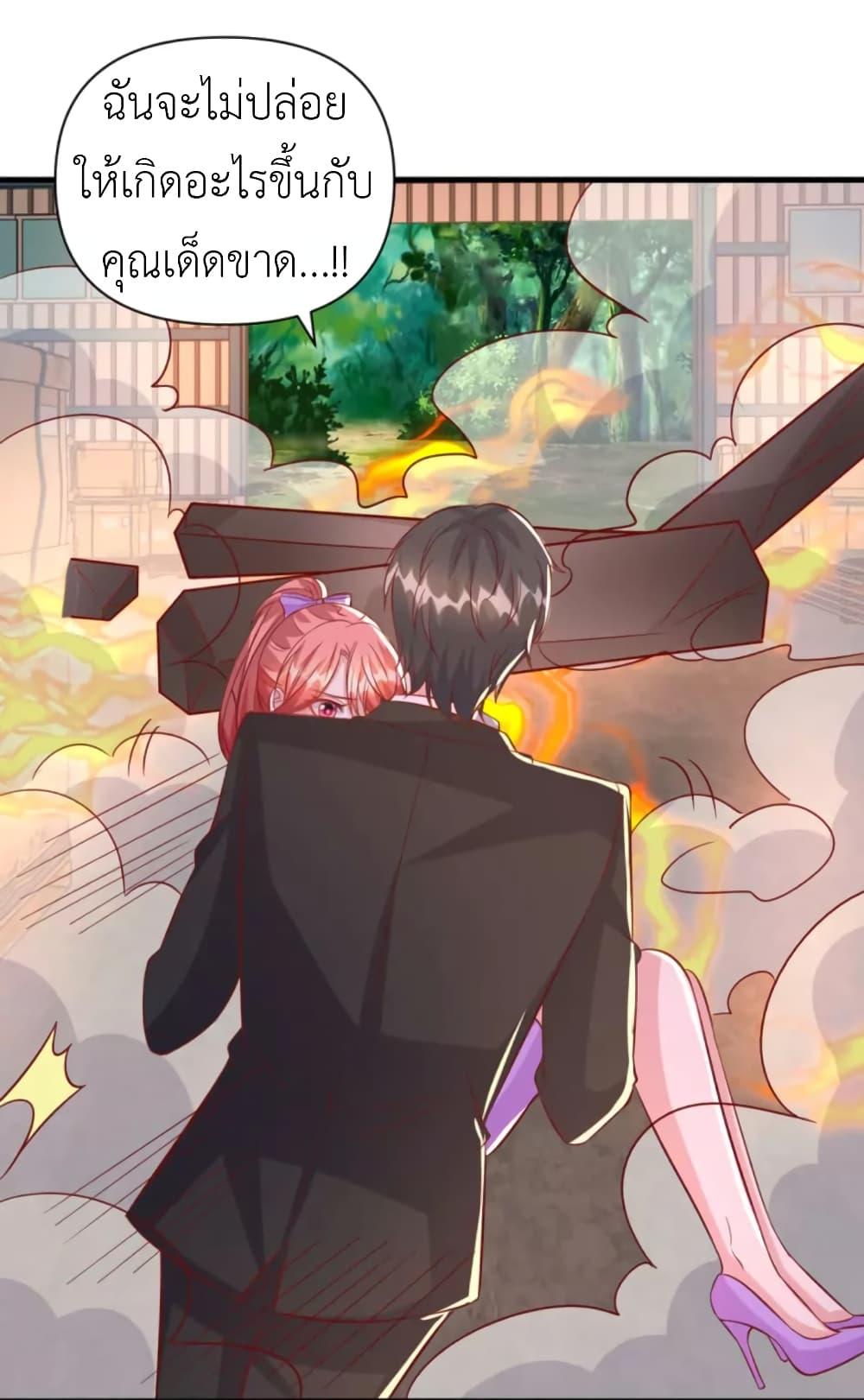 Manga-lc-com อ่านมังงะ อ่านการ์ตูน ออนไลน์ ฟรี The Big Guy calls me Little Ancestor ตอนที่ 1 2 3 4 5 6 7 8 9 10 11 12 13 14 ฟรี ไม่มีโฆษณา Manga-lc - อ่าน มังงะ อ่าน การ์ตูน ออนไลน์ อ่านมังงะ ฟรี